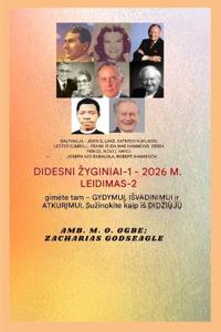 Didesni isnaudojimai - 1