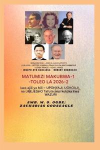 Unyonyaji Mkubwa Zaidi - 1