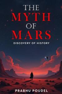 The Myth Of Mars