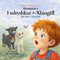 Aventurat e I ndryshkur dhe Xhingëll
