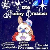 Cute bunny dreamer