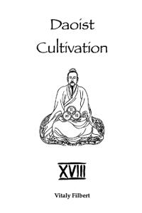Daoist Cultivation, Book 18