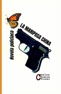 La mariposa china