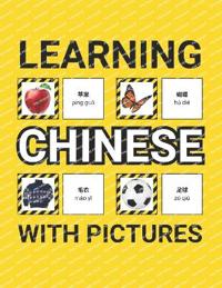 Learning Chinese with Pictures for Beginners