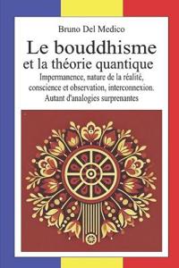 Le bouddhisme et la théorie quantique