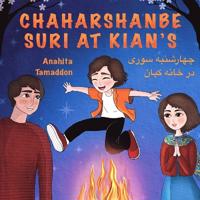 Chaharshanbe Suri at Kian's