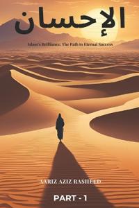 Islam's Brilliance