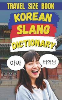 Korean Slang Dictionary