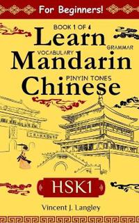 Learn Mandarin Chinese HSK 1 for Adult Beginners