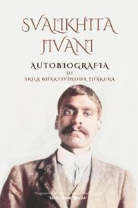 Svalikhita-Jivani