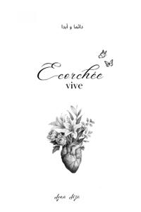 Écorchée Vive