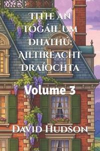 Tithe an Tógáil um Dhathú