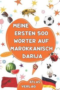 Meine Ersten 500 Wörter auf Marokkanisch Darija