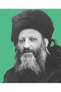 Who was Rav Kook?