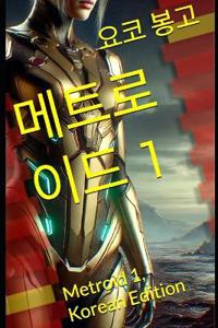 ????? 1