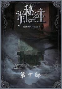 Kirjan kansi "????:???"