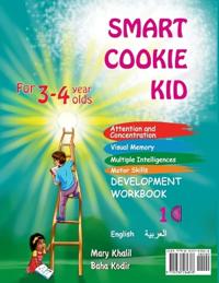 Smart Cookie Kid For 3-4 Year Olds Educational Development Workbook (Arabic - ??????? ) 1C
