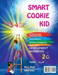 Smart Cookie Kid For 3-4 Year Olds Educational Development Workbook (Arabic - ??????? ) 2A