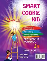 Smart Cookie Kid For 3-4 Year Olds Educational Development Workbook (Arabic - ??????? ) 2B
