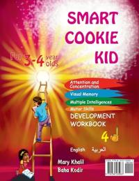 Smart Cookie Kid For 3-4 Year Olds Educational Development Workbook (Arabic - ??????? ) 4D