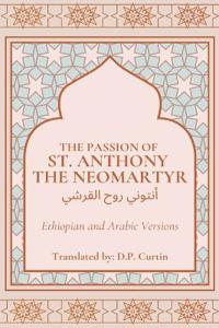 Passion of St. Anthony the Neomartyr