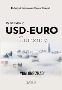 On Integration of USD-EURO Currency