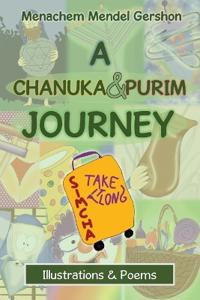 Bokomslag for "A Chanuka & Purim Journey"