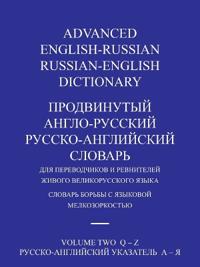Advanced English-Russian/Russian-English Dictionary Volume Two