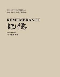 ??:Vol. 6 No. 4