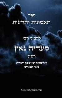 ??? ??????? ?????? ????????? ?????? ????י