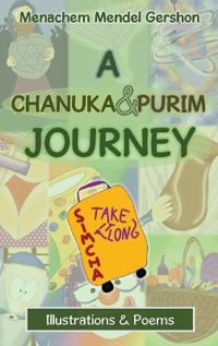 Bokomslag for "A Chanuka & Purim Journey"