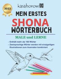 Mein Erstes Shona Wörterbuch
