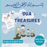 Dua Treasures