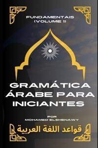 Gramática Árabe para iniciantes