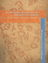 An attempt to deciphering the Dhofarites inscriptions