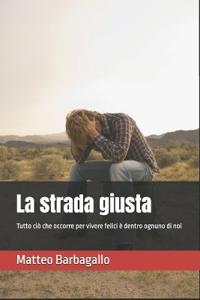 La strada giusta