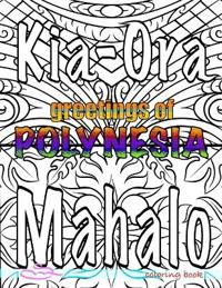 greetings of polynesia
