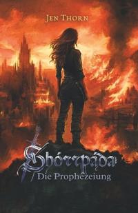 Shórrpáda