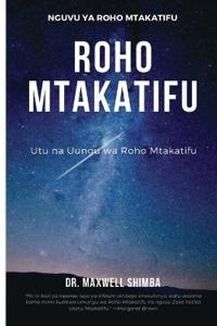 Roho Mtakatifu