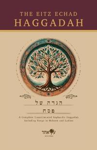 Bokomslag for "The Eitz Echad Haggadah"