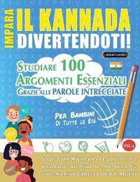 Impara Il Kannada Divertendoti! - Per Bambini