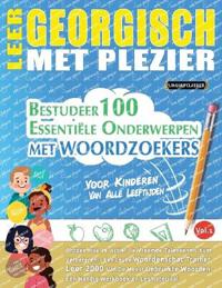 Leer Georgisch Met Plezier - Voor Kinderen