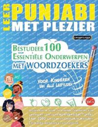 Leer Punjabi Met Plezier - Voor Kinderen