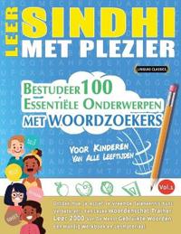 Leer Sindhi Met Plezier - Voor Kinderen