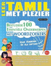 Leer Tamil Met Plezier - Voor Kinderen