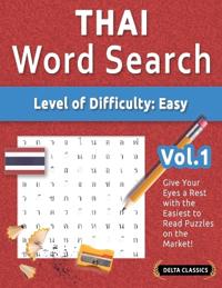 Thai Word Search - Level of Difficulty