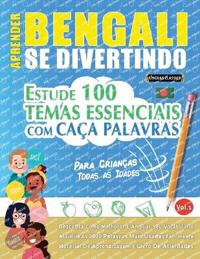 Aprender Bengali Se Divertindo! - Para Crianças