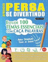 Aprender Persa Se Divertindo! - Para Crianças