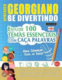 Aprender Georgiano Se Divertindo! - Para Crianças
