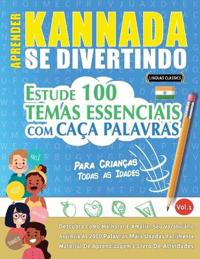 Aprender Kannada Se Divertindo! - Para Crianças